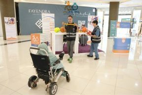 «قوى» لرياضة المعاقين تُطلق فعالية توعوية في خميس مشيط لتعريف المجتمع برياضات ذوي الإعاقة