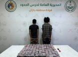حرس الحدود بجازان يقبض على مخالفين ويضبط 20,800 قرص خاضع للتداول الطبي