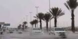 أمطار على منطقة جازان