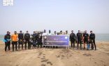 حرس الحدود ينفذ مبادرة لتنظيف قاع البحر في منطقة جازان