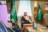 أمير جازان يستقبل أعضاء مجلس المنطقة المعينين حديثًا