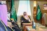 أمير جازان يستقبل أعضاء مجلس المنطقة المعينين حديثًا
