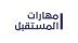 500 طالب وطالبة بجازان يشاركون في المرحلة الثانية من مشروع “مهارات المستقبل”