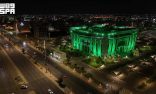 منطقة جازان تتوشَّح بالأخضر احتفاءً باليوم الوطني السعودي