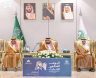 أمير جازان يرعى احتفاء المنطقة باليوم العالمي للشباب