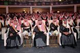 أمير جازان يرعى احتفال المنطقة باليوم الوطني في مركز الأمير سلطان الحضاري