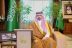 نائب أمير جازان يدشّن جائزة التميز في العمل الأهلي في دورتها السادسة