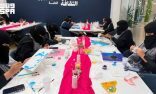 (101) مشارك ومشاركة يخوضون تجارب إبداعية في معسكر بيت الثقافة بجازان