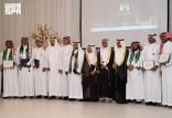 نادي الثقافة والفنون بمحافظة صبيا ينظم أمسية شعرية وطنية بمشاركة (15) شاعرًا وشاعرة