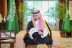 نائب أمير جازان يطّلع على التقرير السنوي لفرع صندوق التنمية الزراعية بالمنطقة