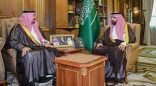 أمير جازان يستقبل مدير المركز الوطني للرقابة على الالتزام البيئي بالمنطقة