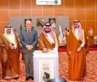 أمير منطقة جازان يطلق مشروع “الفواكه الاستوائية والبيوت المحمية” باستثمارات جاوزت الـ(600) مليون ريال