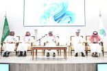 جامعة جازان تطلق ورشة لصياغة إستراتيجيتها المتوافقة مع رؤية 2030