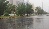 “الأرصاد” تُنبّه من أمطار غزيرة على منطقة جازان
