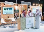 بعد 50 عامًا.. إلغاء هيئة تطوير جبال جازان ونقل مهامها لجهات جديدة