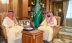 أمير جازان يتسلّم تقرير فرع الجمعية السعودية لطب حديثي الولادة بالمنطقة