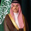 فيصل بن فرحان يبحث هاتفيًا مع نظيره الإيراني أوضاع المنطقة