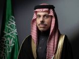 وزير الخارجية الأمير فيصل بن فرحان يصل عمّان للمشاركة في اجتماع دعم القدس