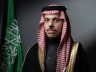وزير الخارجية الأمير فيصل بن فرحان يصل عمّان للمشاركة في اجتماع دعم القدس