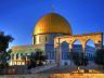 الاحتلال يغلق المسجد الأقصى ويعتقل 23 فلسطينياً في الضفة الغربية