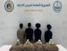 حرس الحدود بجازان يقبض على 4 مخالفين لنظام أمن الحدود لتهريب 80 كيلوجرامًا من القات