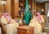 أمير جازان يستقبل رئيس مجلس إدارة جمعية الرؤية المستقبلية للإرشاد والتوجيه المهني بالمنطقة