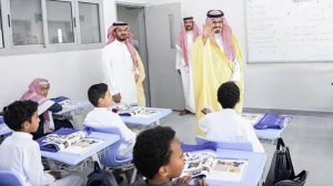 نائب أمير منطقة جازان يشهد عودة طلبة التعليم العام إلى مقاعد الدراسة