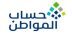 حساب المواطن يودع 3 مليارات ريال دعم يوليو لأكثر من 9.9 ملايين مستفيد