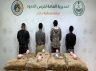حرس الحدود بجازان يقبض على 4 مخالفين لتهريبهم 160 كجم من القات المخدر