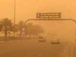 الأرصاد يحذّر من أتربة مثارة ورياح شديدة تضرب الرياض ومحافظاتها