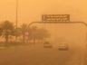 الأرصاد يحذّر من أتربة مثارة ورياح شديدة تضرب الرياض ومحافظاتها