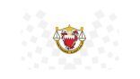 البحرين تصدر أحكاماً بالسجن المؤبد بحق 3 متهمين بالتخابر مع الحرس الثوري الإيراني