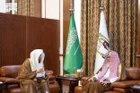 المفتي العام يستقبل مدير هيئة الأمر بالمعروف بمكة في الطائف