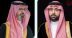أمير منطقة جازان ونائبه يقدّمان واجب العزاء لشيخ قبيلة آل سدرة في وفاة ابنه