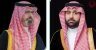 أمير منطقة جازان ونائبه يقدّمان واجب العزاء لشيخ قبيلة آل سدرة في وفاة ابنه