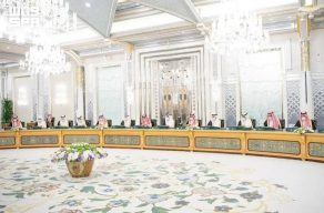 برئاسة خادم الحرمين.. مجلس الوزراء يعزز الأمن البحري ويشدد على حرية الملاحة في مضيق هرمز