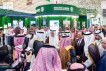 وزير البيئة يُدشّن معجم ترميز الآفات النباتية والأمراض الحيوانية بـ 3,275 مصطلحاً