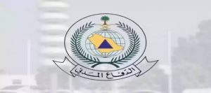 الدفاع المدني يطلق الإنذار المبكر في الخرج