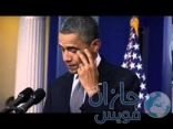 أوباما: المفاوضات مع إيران تضمن عدم امتلاكها سلاحًا نوويًّا