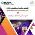 المنتدى الدولي للترفيه يختتمُ أعمالَه في الرياض بحضور خبراء من 40 دولةً