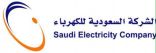 قرى مركز السهي تعاني انقطاع الكهرباء المتكرر والشركة تلتزم الصمت: