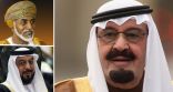 3 زعماء يغيبون عن قمة الدوحة في مقدمتهم خادم الحرمين