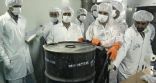 “الطاقة الذرية”: المباحثات مع إيران حول البرنامج النووي “محلك سر”