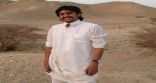 العثور على جثة المفقود الدوسري في “تمرة السليل”