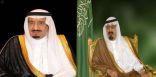الملك وولي العهد يهنئان أمير قطر