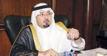 أمير “مكة المكرمة” يصدر قرارًا بتشكيل لجنة خاصة بمتابعة مشاريع المنطقة