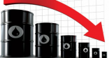 النفط الأمريكي يهبط دون 80 دولارًا محققًا أقل انخفاض في 28 شهرًا