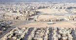 الضويحي: “الدعم السكني” يصل الرياض.. واستلام الطلبات خلال شهرين