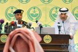 “الداخلية”: استهداف رجال الأمن هدف رئيسي لـ”داعش” داخل المملكة