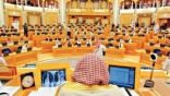 الشورى يُثمِّن خطاب خادم الحرمين الشريفين في افتتاح أعمال السنة الثالثة من الدورة السادسة للمجلس
